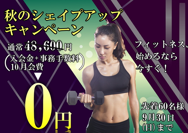 2018.9.JPG