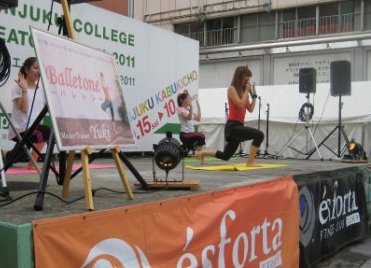 111023balletone.jpg
