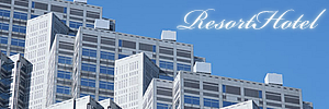 ResortHotel