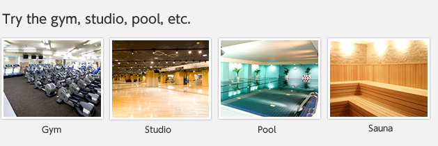 Try the gym, studio, pool, etc.