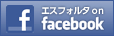 エスフォルタ on Facebook