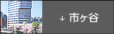 iti.jpg