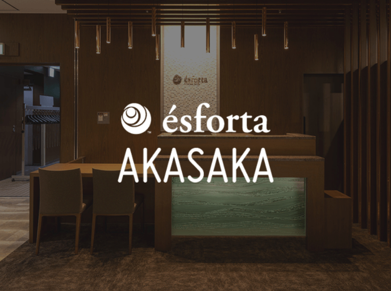 esforta AKASAKA