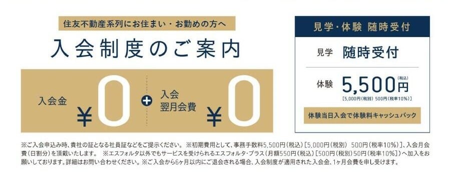 住友系列CP.jpg