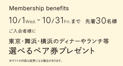 渋谷CPサイネージ_202510A.jpg
