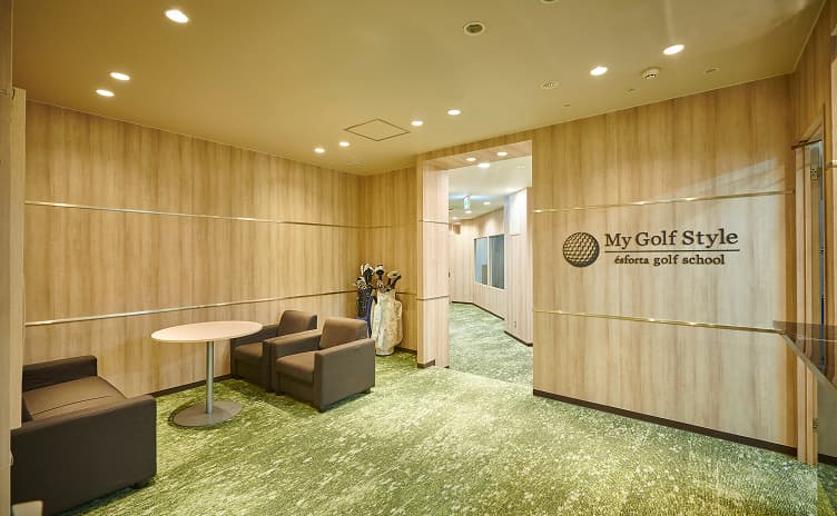 通いやすいスクール環境