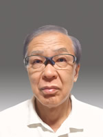 中村 茂