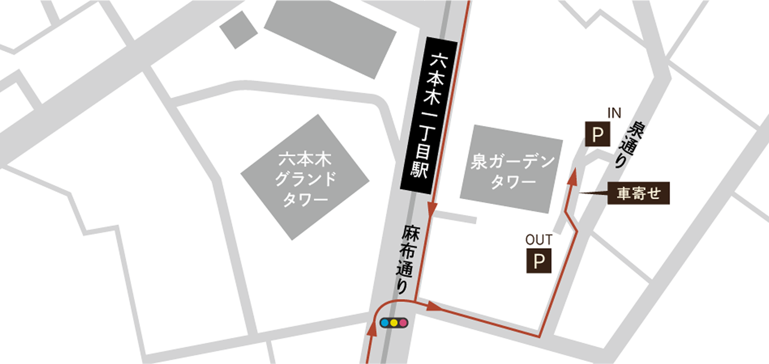 六本木アクセスマップ