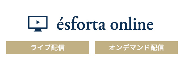 esforta online