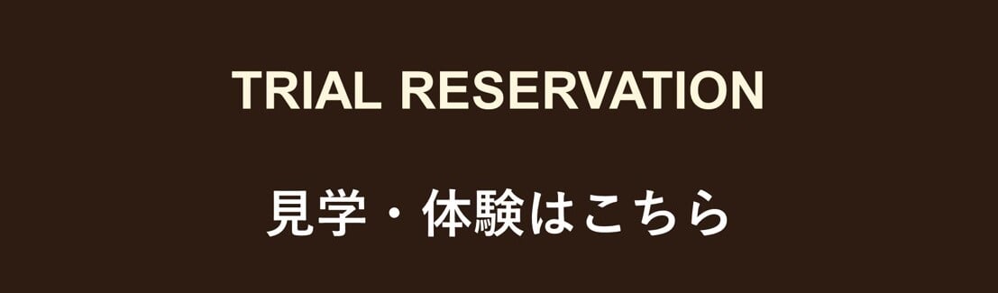 画像に alt 属性が指定されていません。ファイル名: 03.jpg