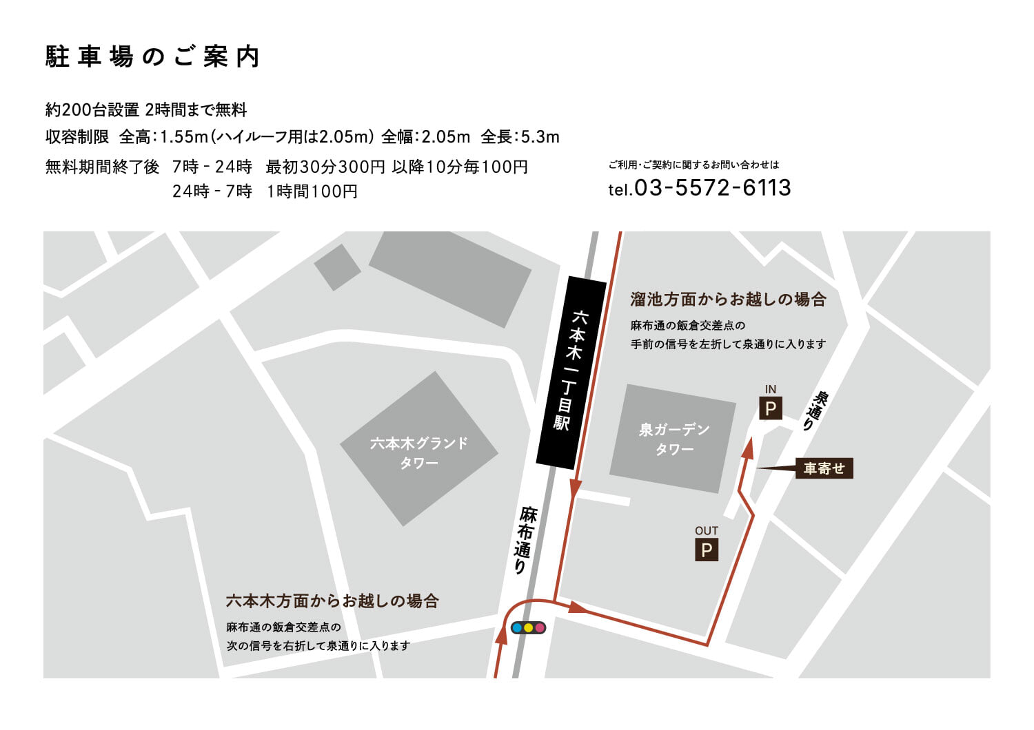 画像に alt 属性が指定されていません。ファイル名: 04.jpg