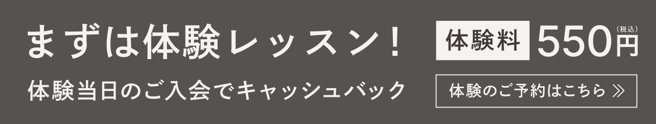 2026年4月1日_横浜